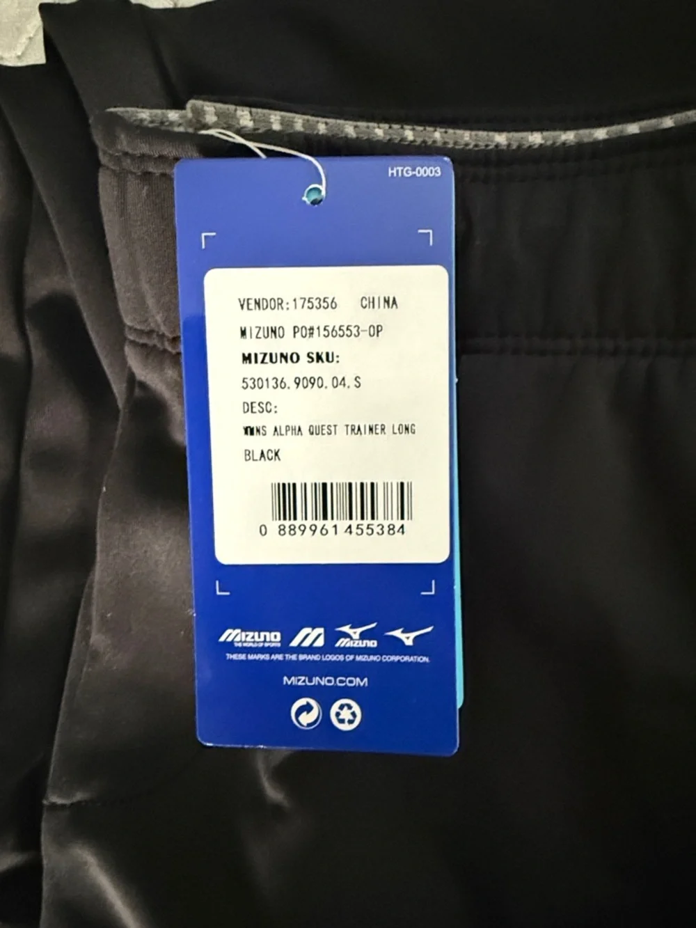 Mizuno Alpha Quest Trainer Pants Size Small Long 530136 Jogger Black Women’s